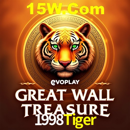 Descubra o Programa VIP da 1998Tiger: Vantagens Exclusivas para Jogadores