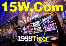 1998Tiger,1998 Tiger Bet