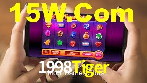 1998Tiger
